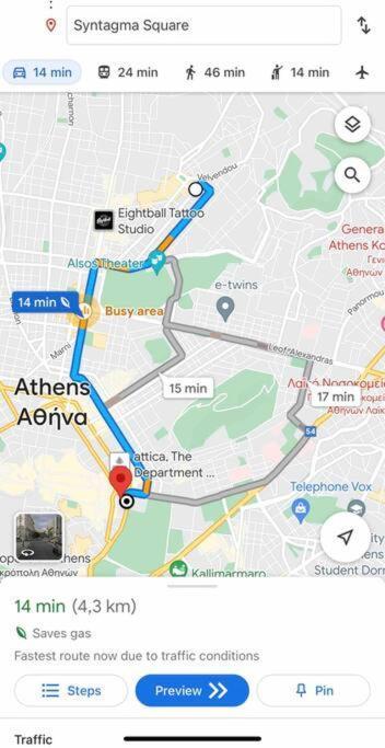 Апартаменты Lux & Style 75Sqm With Private Parking In Афины Экстерьер фото